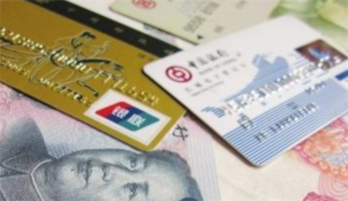 银行开户许可证 银行开户许可证