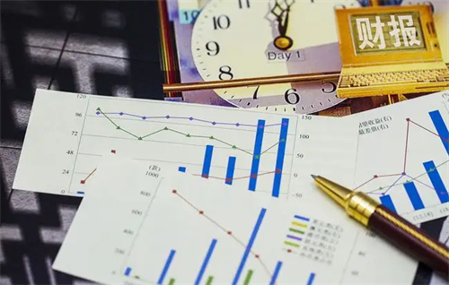 代理记账收费标准