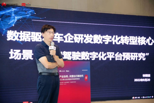 1663744208165750.png W020220921481827760275.png