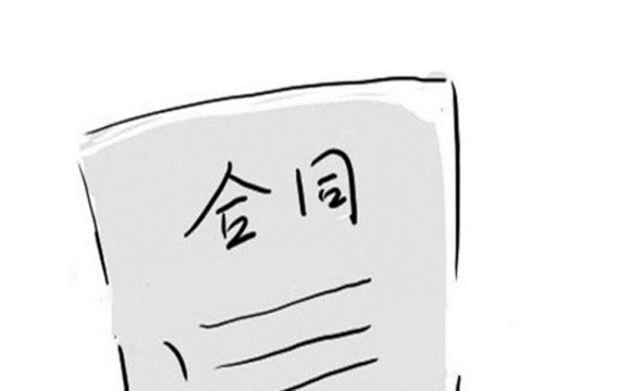 口头合同管辖法院如何确定？