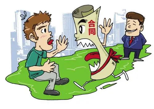 口头合同的构成条件