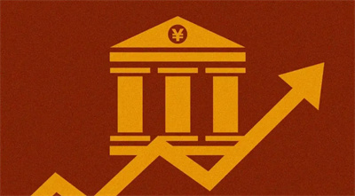 香港中信银行(国际)开户要求及流程费用 香港中信银行(国际)开户要求及流程费用