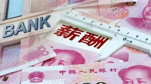 广州代理记账多少钱一年?